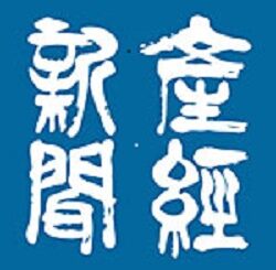 産経新聞世田谷：経堂SC